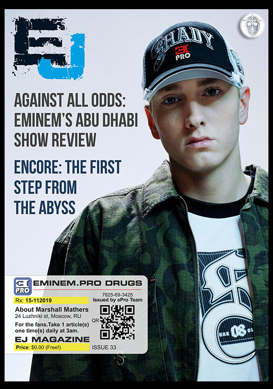 eminem the marshall mathers lp full album free download zip